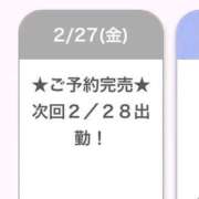 なくる しあわせ(⸝⸝ᵕᴗᵕ⸝⸝)💕 E+アイドルスクール