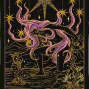 ヒメ日記 2025/10/17 14:19 投稿 まりか【濃厚責め御奉仕】 Aris（アリス）☆超恋人空間☆沖縄最大級！！