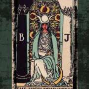 ヒメ日記 2025/10/22 13:59 投稿 まりか【濃厚責め御奉仕】 Aris（アリス）☆超恋人空間☆沖縄最大級！！