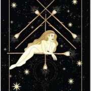 ヒメ日記 2025/11/17 15:39 投稿 まりか【濃厚責め御奉仕】 Aris（アリス）☆超恋人空間☆沖縄最大級！！