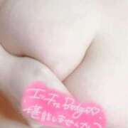 ヒメ日記 2025/12/19 22:03 投稿 アオイ ドMな奥様 大阪本店