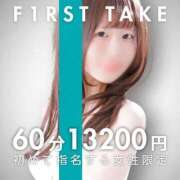 ヒメ日記 2025/07/12 05:20 投稿 もえ My Essentials