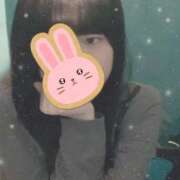 ヒメ日記 2025/12/30 16:00 投稿 もえ My Essentials