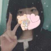 ヒメ日記 2026/04/02 21:21 投稿 もえ My Essentials