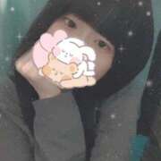 ヒメ日記 2026/04/07 03:31 投稿 もえ My Essentials