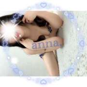 ヒメ日記 2025/06/19 14:57 投稿 あんな ごほうびSPA仙台店