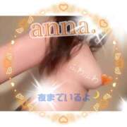 ヒメ日記 2025/06/21 08:27 投稿 あんな ごほうびSPA仙台店