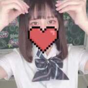 ヒメ日記 2025/06/15 17:08 投稿 もね(極上SPコース対応) EIGHT（エイト）～8つのお約束と無限の可能性～