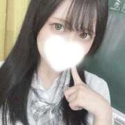 ヒメ日記 2025/12/29 11:51 投稿 もね(極上SPコース対応) EIGHT（エイト）～8つのお約束と無限の可能性～