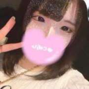 ヒメ日記 2025/12/10 20:53 投稿 まどか Baby Doll's