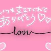 ヒメ日記 2025/07/07 01:35 投稿 くぅ 宮崎ちゃんこ都城店