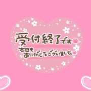 ヒメ日記 2025/07/14 02:55 投稿 くぅ 宮崎ちゃんこ都城店