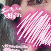 ヒメ日記 2025/07/16 13:55 投稿 くぅ 宮崎ちゃんこ都城店