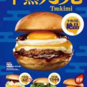 ヒメ日記 2025/09/03 19:45 投稿 くぅ 宮崎ちゃんこ都城店