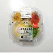 ヒメ日記 2025/09/07 15:25 投稿 くぅ 宮崎ちゃんこ都城店