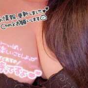 ヒメ日記 2025/09/14 20:55 投稿 くぅ 宮崎ちゃんこ都城店