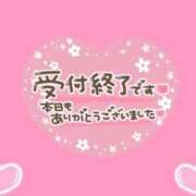 ヒメ日記 2025/09/14 22:45 投稿 くぅ 宮崎ちゃんこ都城店