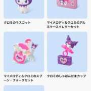 ヒメ日記 2025/09/29 08:15 投稿 くぅ 宮崎ちゃんこ都城店