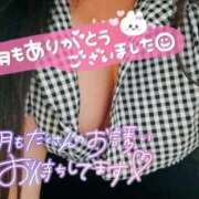 ヒメ日記 2025/10/01 05:05 投稿 くぅ 宮崎ちゃんこ都城店