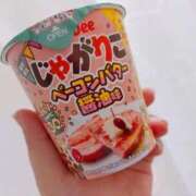 ヒメ日記 2025/10/10 16:39 投稿 くぅ 宮崎ちゃんこ都城店