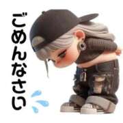 ヒメ日記 2025/10/30 09:05 投稿 くぅ 宮崎ちゃんこ都城店