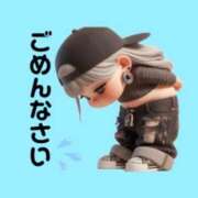 ヒメ日記 2025/11/09 16:25 投稿 くぅ 宮崎ちゃんこ都城店