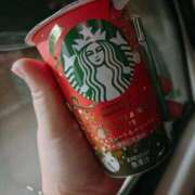 ヒメ日記 2025/11/30 23:15 投稿 くぅ 宮崎ちゃんこ都城店