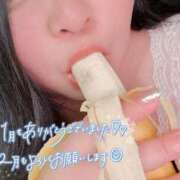 ヒメ日記 2025/12/01 05:15 投稿 くぅ 宮崎ちゃんこ都城店