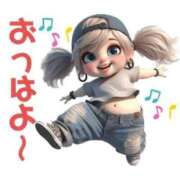 ヒメ日記 2025/12/03 09:35 投稿 くぅ 宮崎ちゃんこ都城店