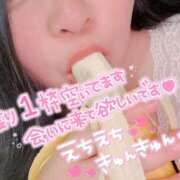 ヒメ日記 2025/12/12 18:55 投稿 くぅ 宮崎ちゃんこ都城店