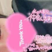 ヒメ日記 2025/12/13 17:25 投稿 くぅ 宮崎ちゃんこ都城店