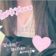 ヒメ日記 2026/01/09 22:35 投稿 くぅ 宮崎ちゃんこ都城店