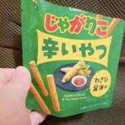 ヒメ日記 2026/02/14 16:15 投稿 くぅ 宮崎ちゃんこ都城店