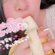 くぅ 🌺ご予約ありがとう🌺 宮崎ちゃんこ都城店