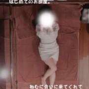 ヒメ日記 2025/06/12 23:46 投稿 ねむ 東京妻next (京都グループ)