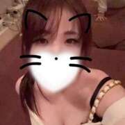 ねむ ゲットだぜっ✨️ 東京妻next (京都グループ)