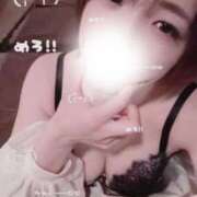 ねむ お礼♡ 東京妻next (京都グループ)