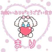 ヒメ日記 2025/06/18 12:52 投稿 まり 奈良橿原大和高田ちゃんこ