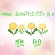 ヒメ日記 2025/06/18 18:53 投稿 まり 奈良橿原大和高田ちゃんこ