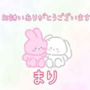 ヒメ日記 2025/06/21 15:33 投稿 まり 奈良橿原大和高田ちゃんこ