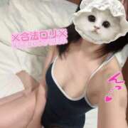 ヒメ日記 2025/06/14 21:00 投稿 うるる 舐めていいとも！柏店