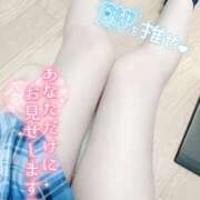 ヒメ日記 2025/06/16 23:00 投稿 うるる 舐めていいとも！柏店