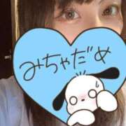 ヒメ日記 2025/11/20 14:33 投稿 あやみ★吉岡里〇似の清純派★ Chloe錦糸町店 S級素人清楚系デリヘル