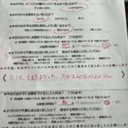 ヒメ日記 2026/09/03 20:50 投稿 もも マットDEY-jo（マット・デ・ワイジョ）