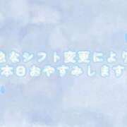 ヒメ日記 2025/07/23 11:30 投稿 Kaguya 五反田M性感フェチ倶楽部 マスカレード