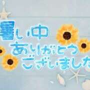 ヒメ日記 2025/07/31 21:03 投稿 Kaguya 五反田M性感フェチ倶楽部 マスカレード