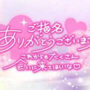 ヒメ日記 2025/08/19 21:01 投稿 Kaguya 五反田M性感フェチ倶楽部 マスカレード