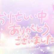 Kaguya - ̗̀ 𝚃𝚑𝚊𝚗𝚔 𝚢𝚘𝚞  ̖́- 五反田M性感フェチ倶楽部 マスカレード