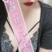 ヒメ日記 2026/08/11 14:15 投稿 Kaguya 五反田M性感フェチ倶楽部 マスカレード