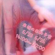 ヒメ日記 2025/06/22 12:30 投稿 Kaguya 上野M性感フェチ倶楽部 インサニティ東京